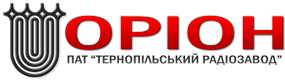 Тернопольський радиозавод “Орион”